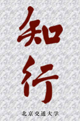 J9国际集团(中国)-官方网站