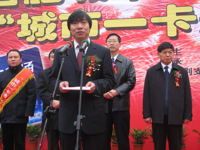 尊龙新版人生就是博