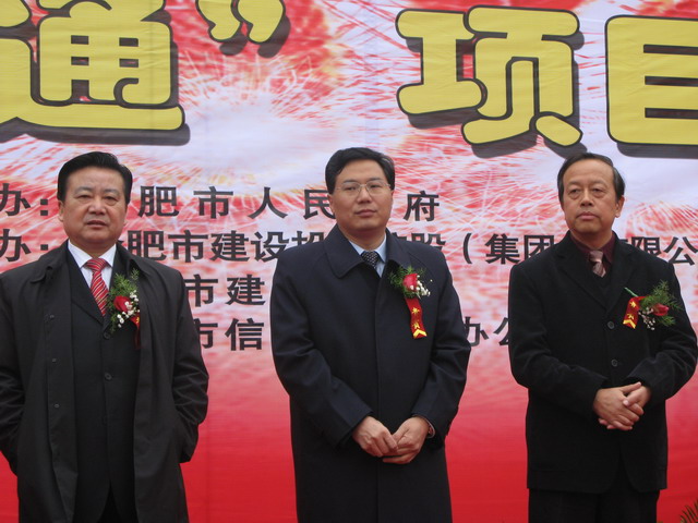尊龙新版人生就是博