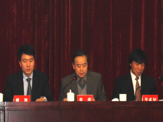 尊龙新版人生就是博