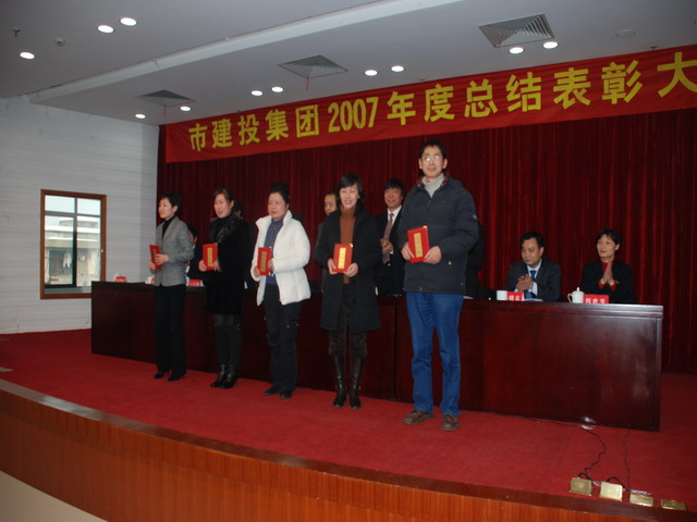 尊龙新版人生就是博