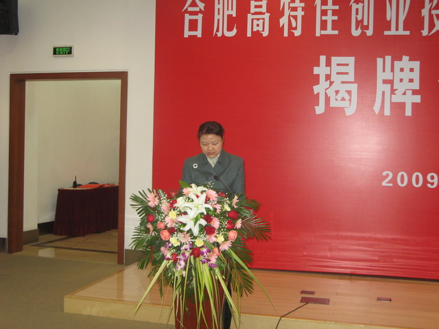 尊龙新版人生就是博