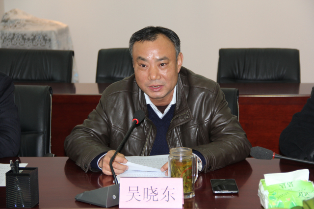 尊龙新版人生就是博