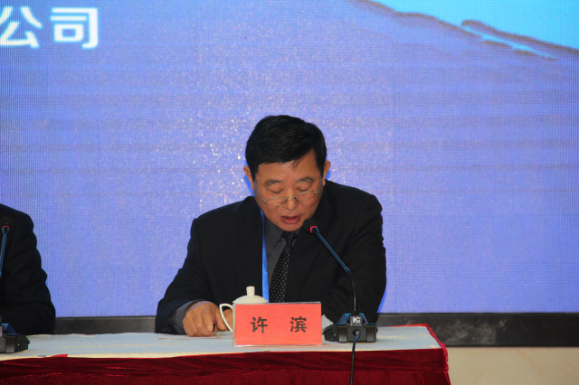 尊龙新版人生就是博