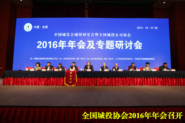 尊龙新版人生就是博!(中国)官方网站