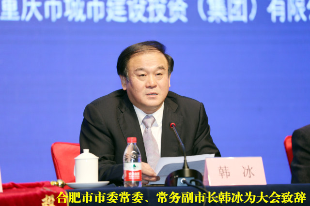 尊龙新版人生就是博!(中国)官方网站
