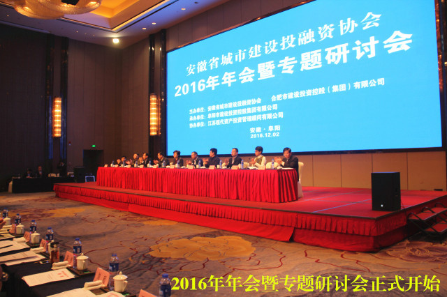 尊龙新版人生就是博!(中国)官方网站
