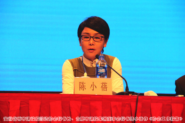 尊龙新版人生就是博!(中国)官方网站