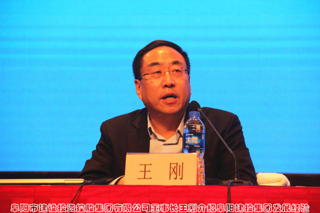 尊龙新版人生就是博!(中国)官方网站