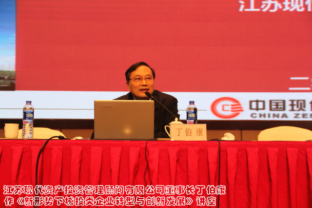 尊龙新版人生就是博!(中国)官方网站