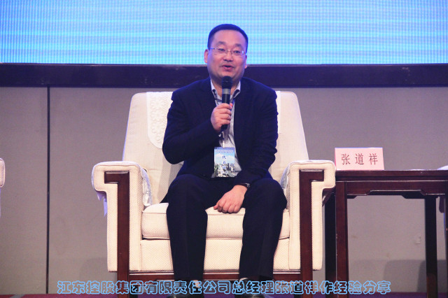 尊龙新版人生就是博!(中国)官方网站