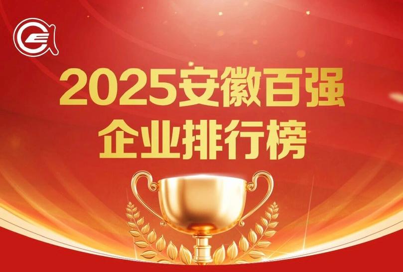 尊龙新版人生就是博!(中国)官方网站