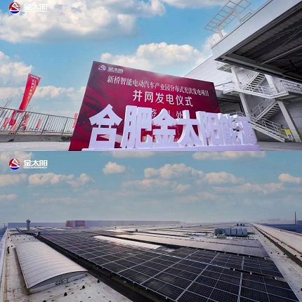 尊龙新版人生就是博!(中国)官方网站