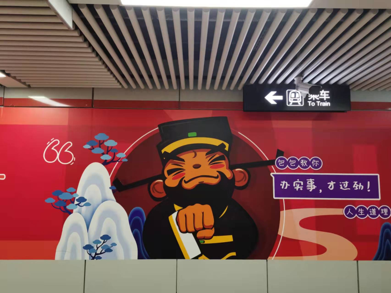 尊龙新版人生就是博!(中国)官方网站