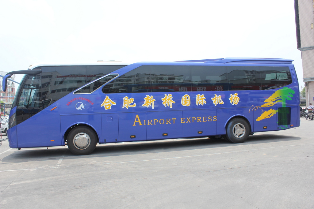 尊龙新版人生就是博!(中国)官方网站