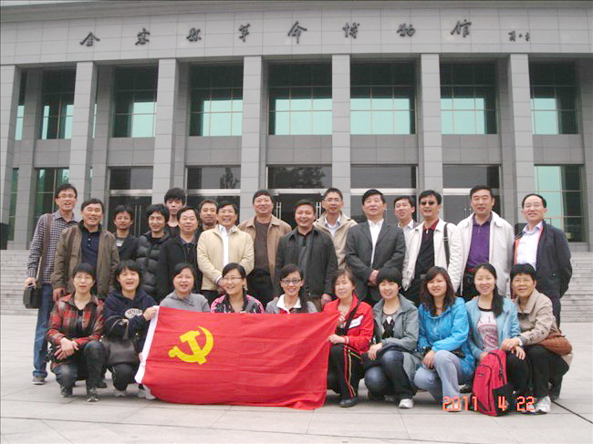 尊龙新版人生就是博!(中国)官方网站