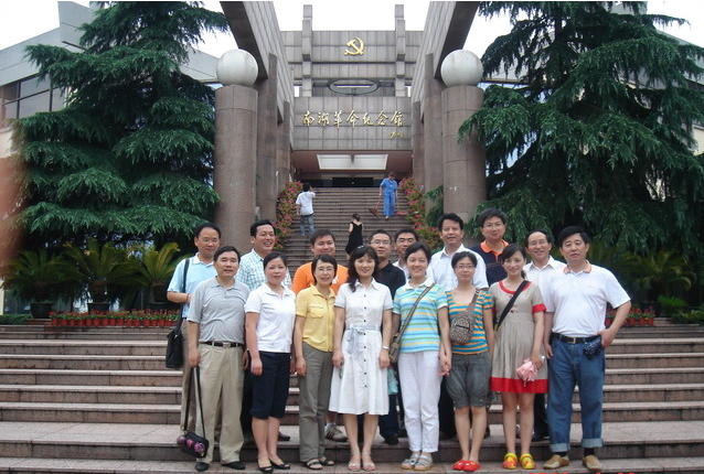 尊龙新版人生就是博!(中国)官方网站