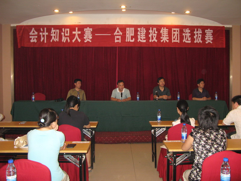 尊龙新版人生就是博!(中国)官方网站