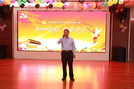 尊龙新版人生就是博!(中国)官方网站