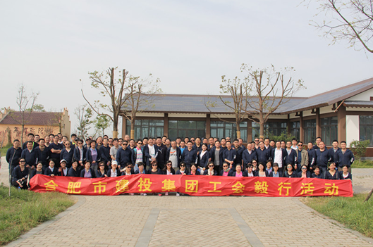 尊龙新版人生就是博!(中国)官方网站