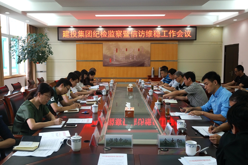 尊龙新版人生就是博!(中国)官方网站