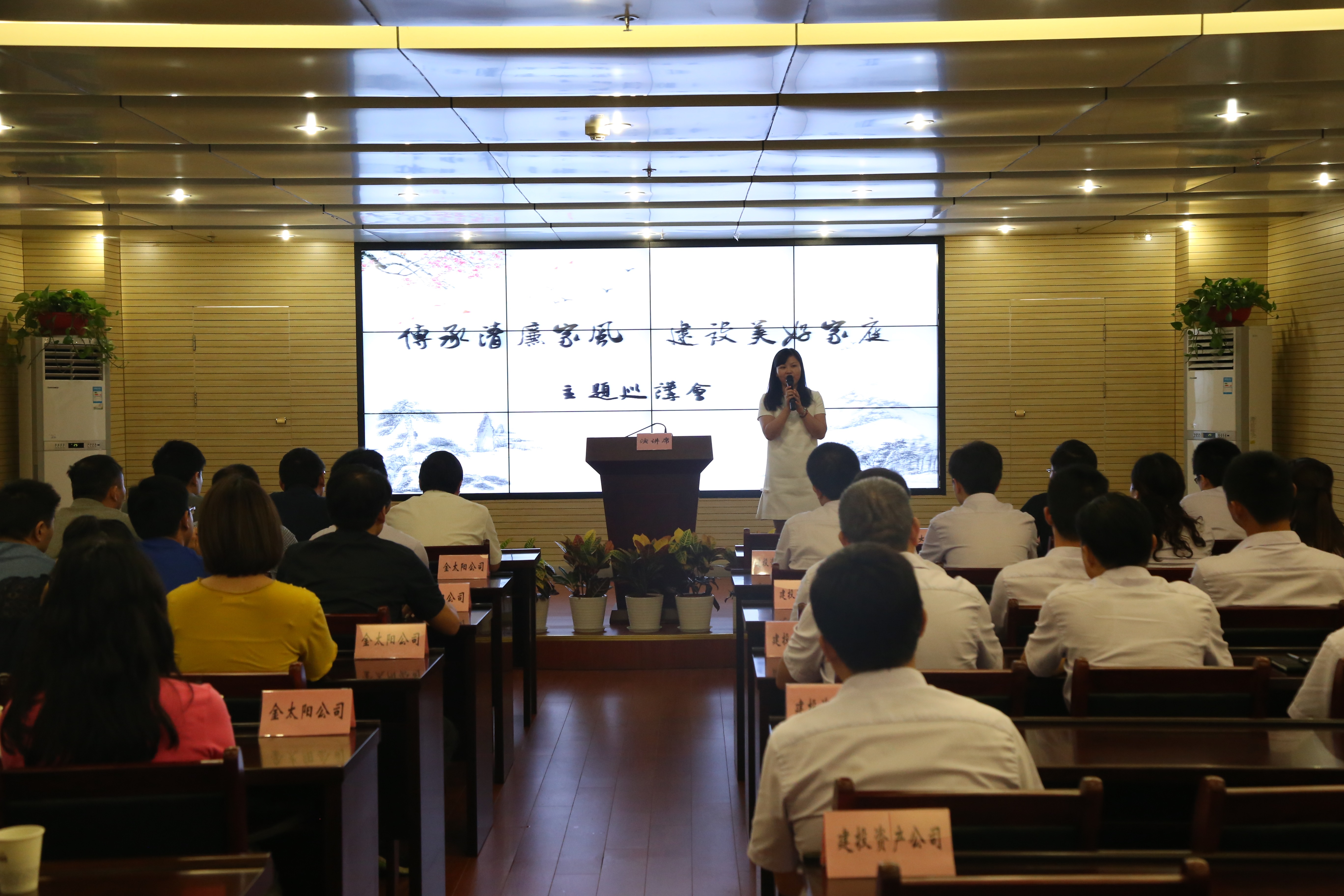 尊龙新版人生就是博!(中国)官方网站