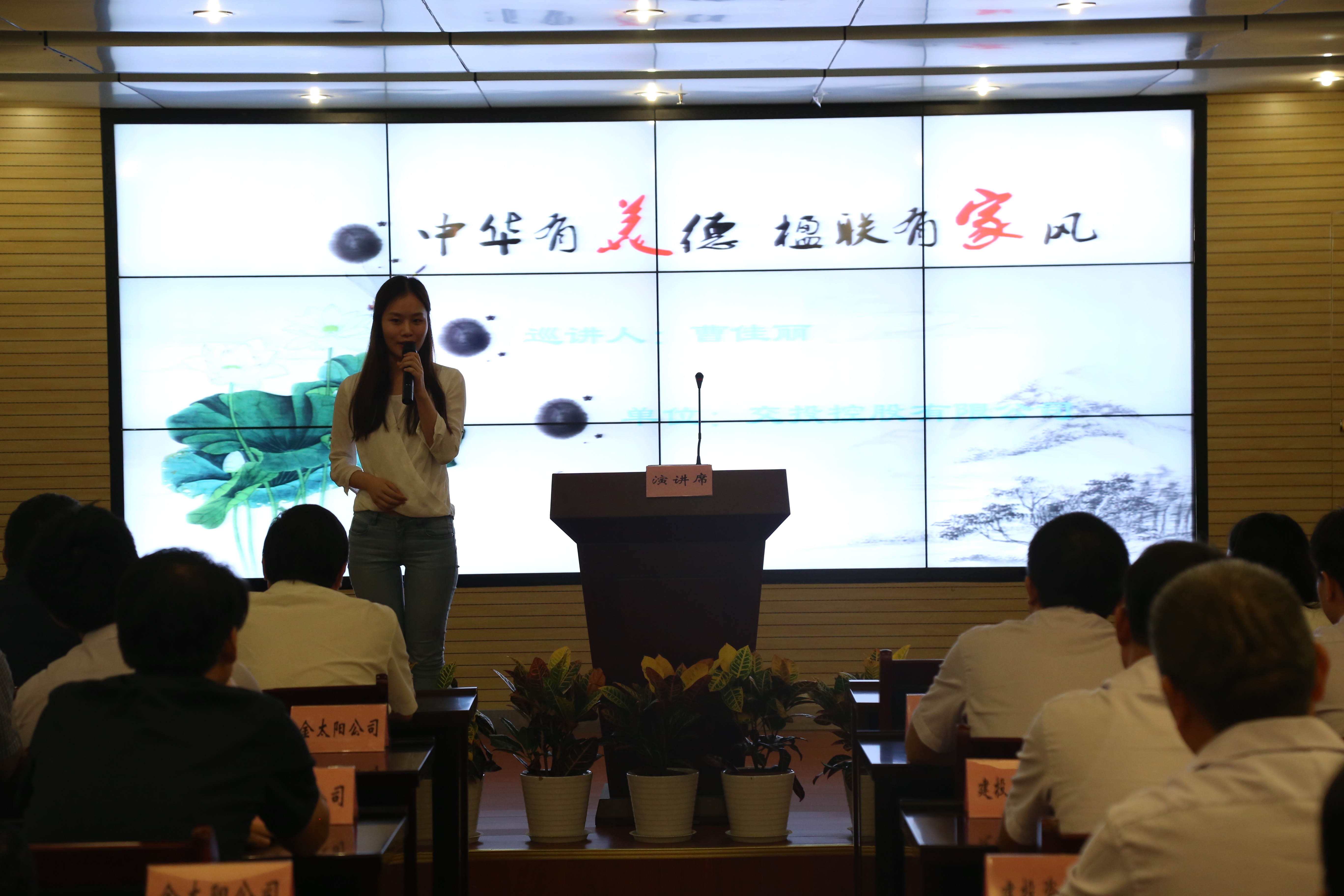 尊龙新版人生就是博!(中国)官方网站