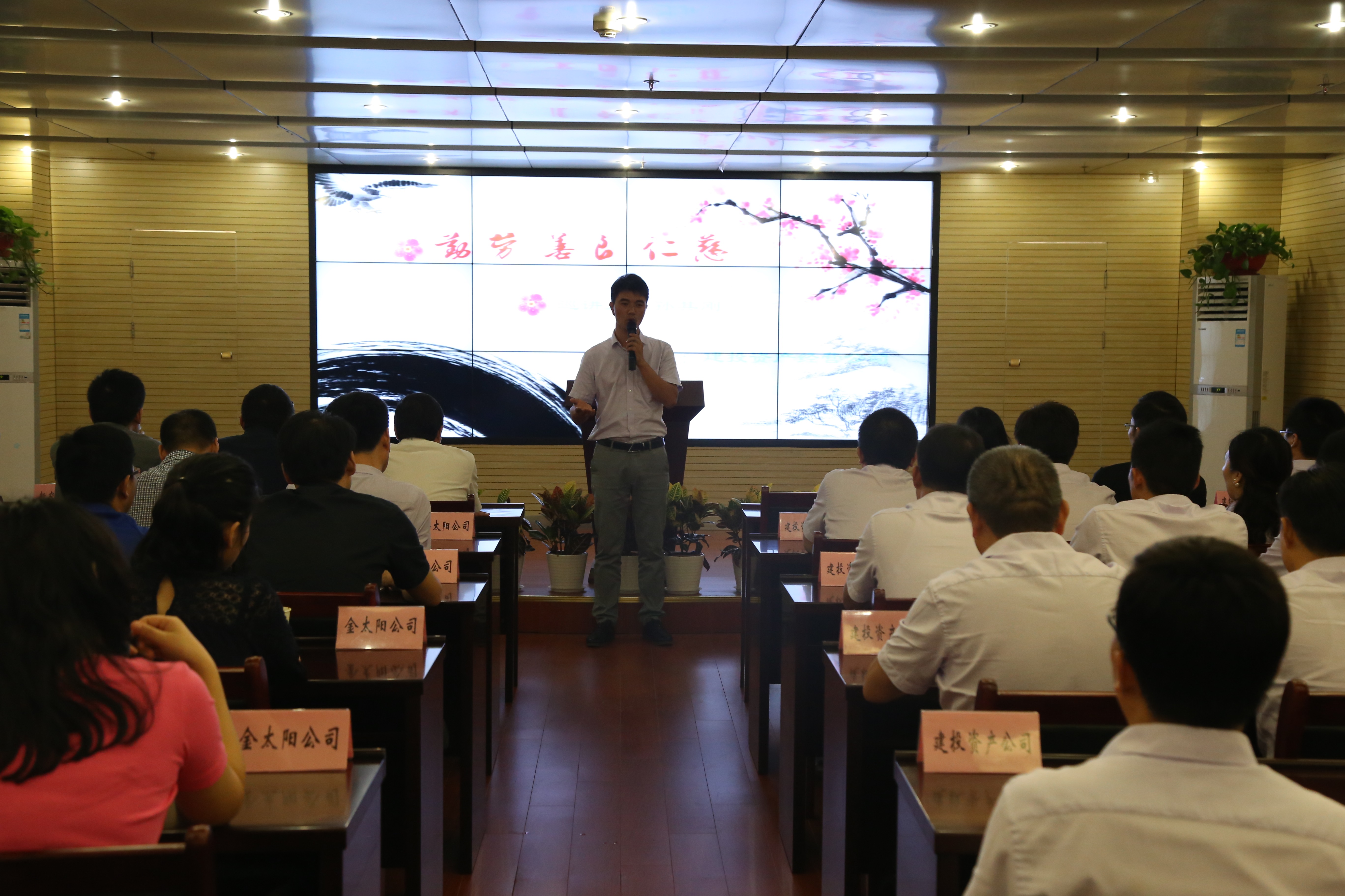 尊龙新版人生就是博!(中国)官方网站