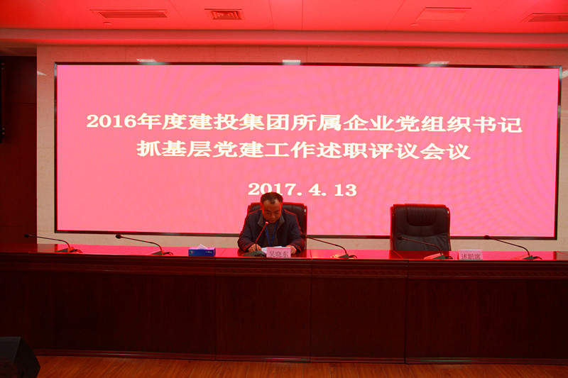 尊龙新版人生就是博!(中国)官方网站