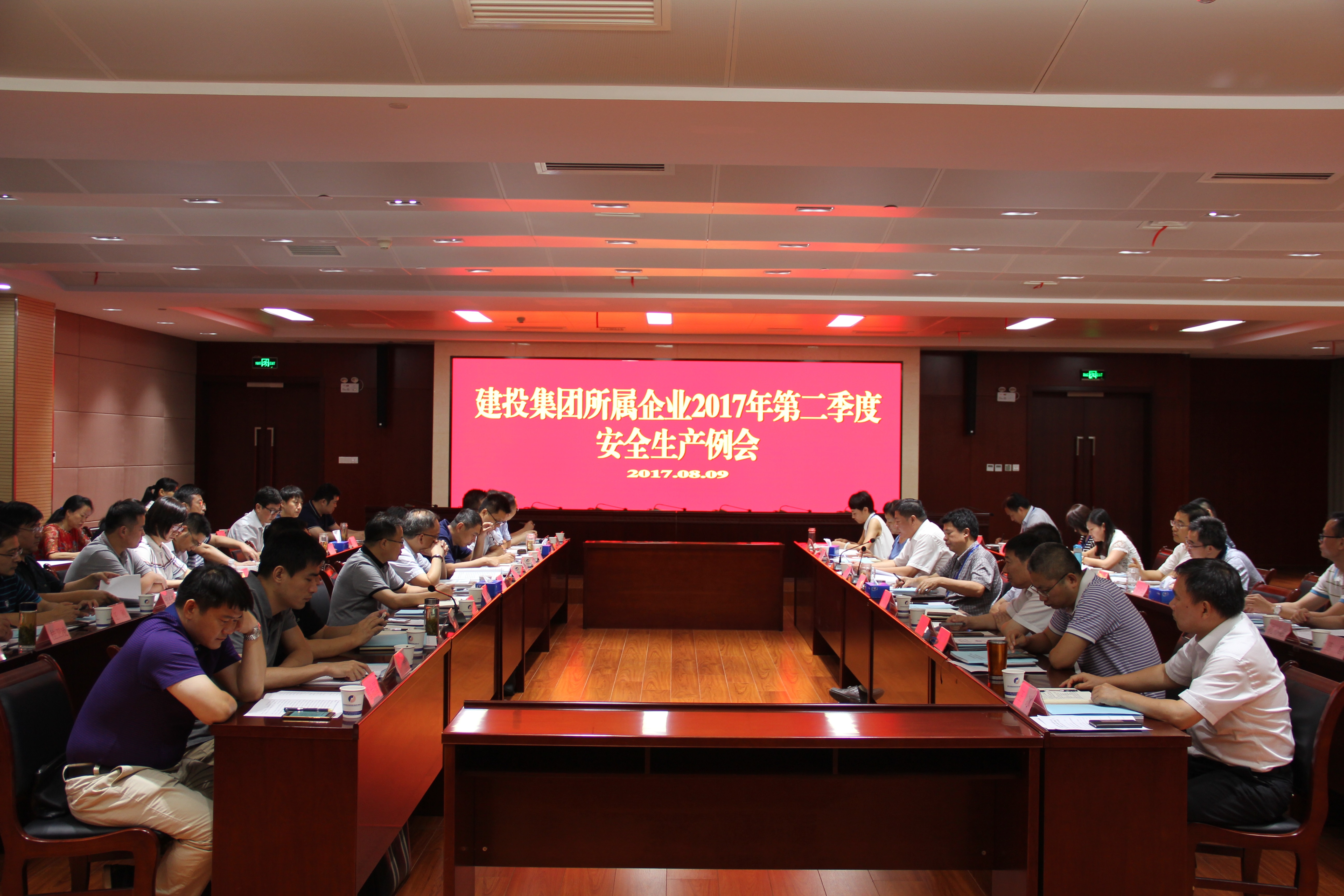 尊龙新版人生就是博!(中国)官方网站