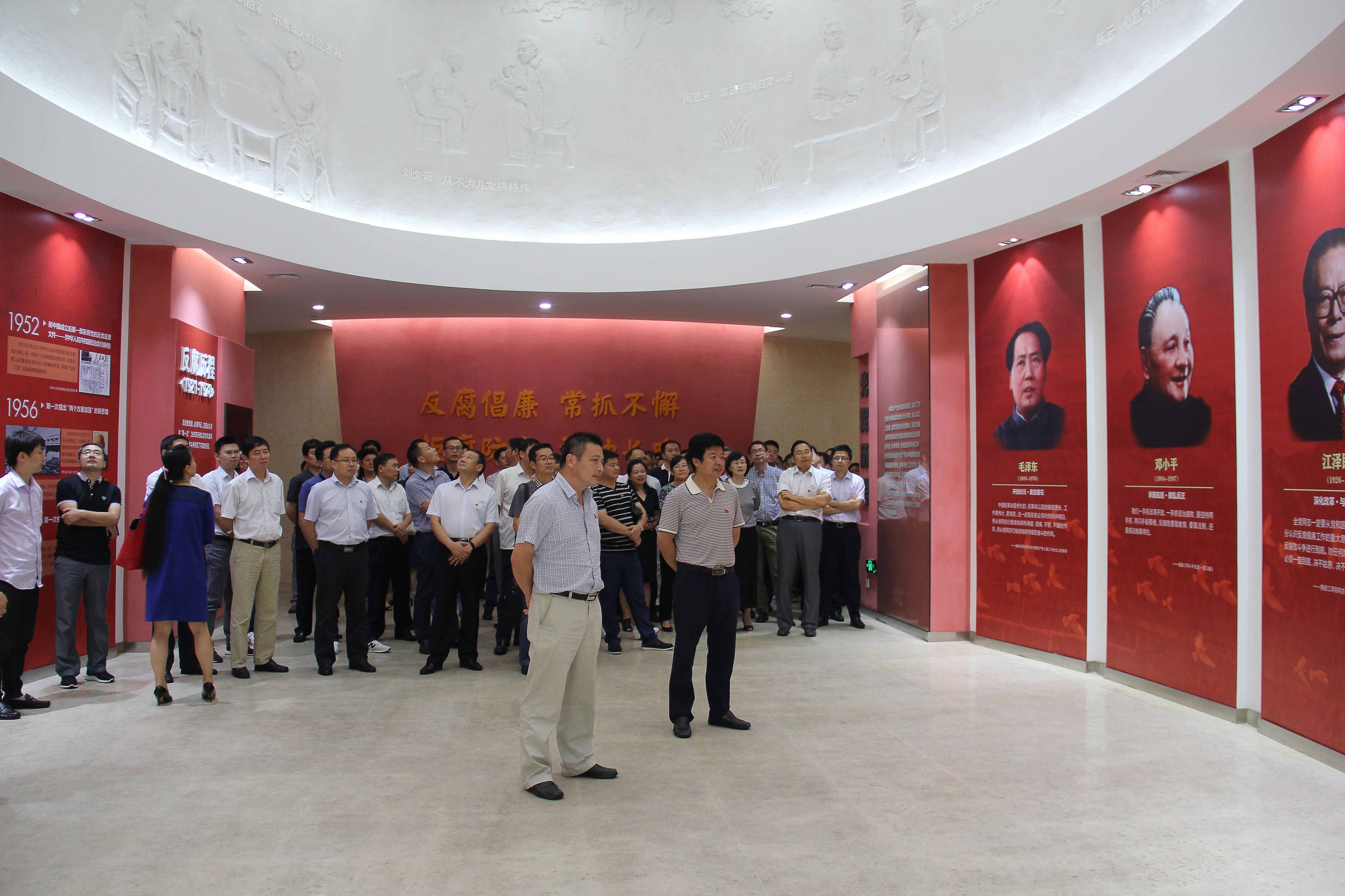 尊龙新版人生就是博!(中国)官方网站