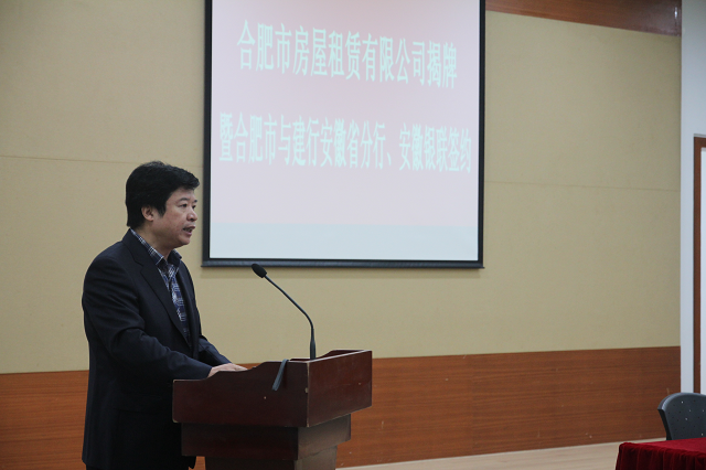 尊龙新版人生就是博!(中国)官方网站