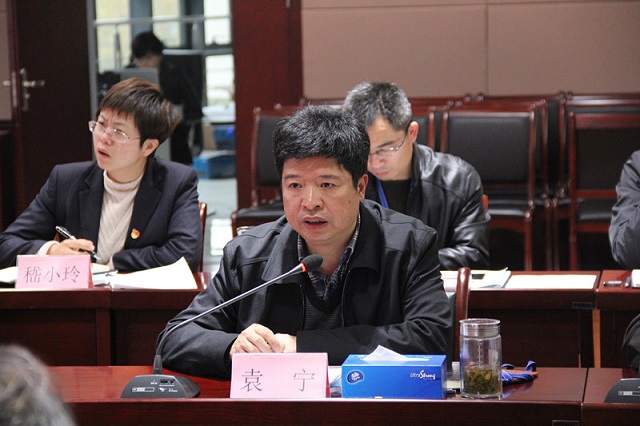 尊龙新版人生就是博!(中国)官方网站