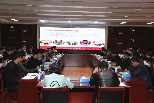 尊龙新版人生就是博!(中国)官方网站