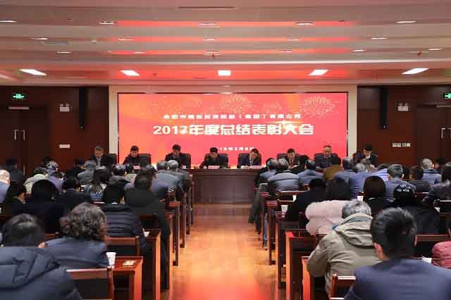 尊龙新版人生就是博!(中国)官方网站