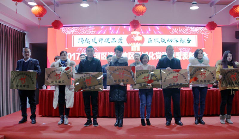 尊龙新版人生就是博!(中国)官方网站