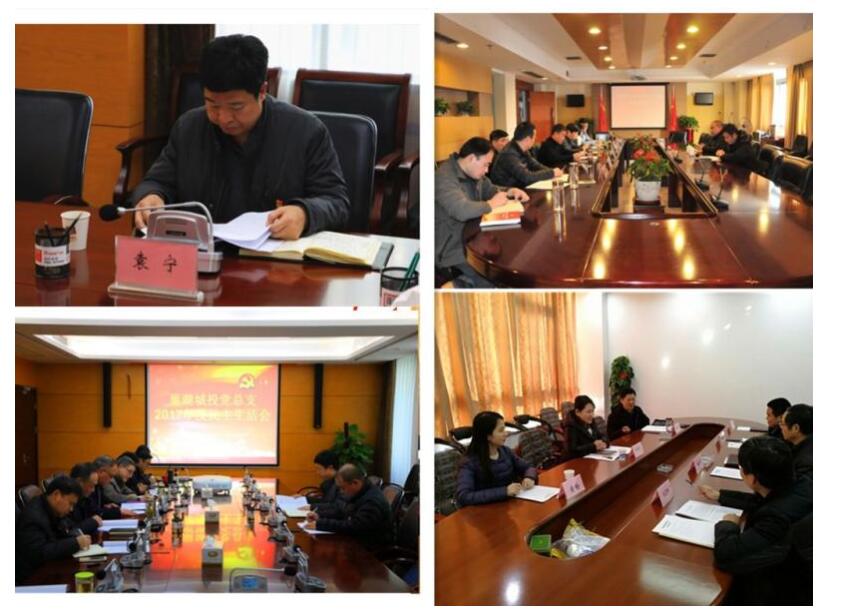 尊龙新版人生就是博!(中国)官方网站