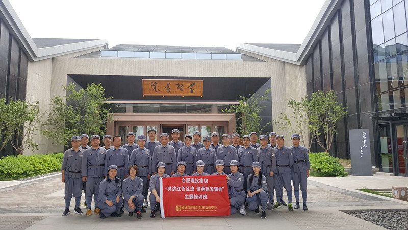 尊龙新版人生就是博!(中国)官方网站