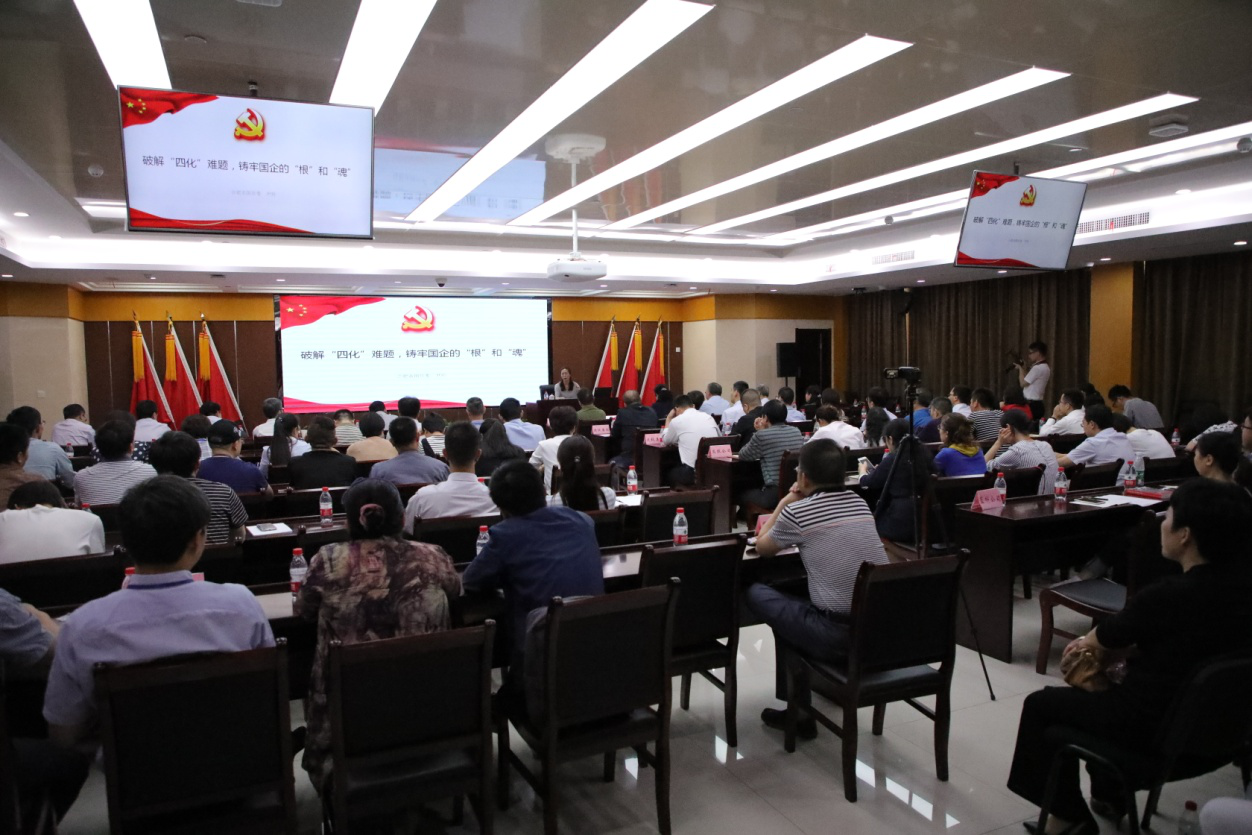 尊龙新版人生就是博!(中国)官方网站