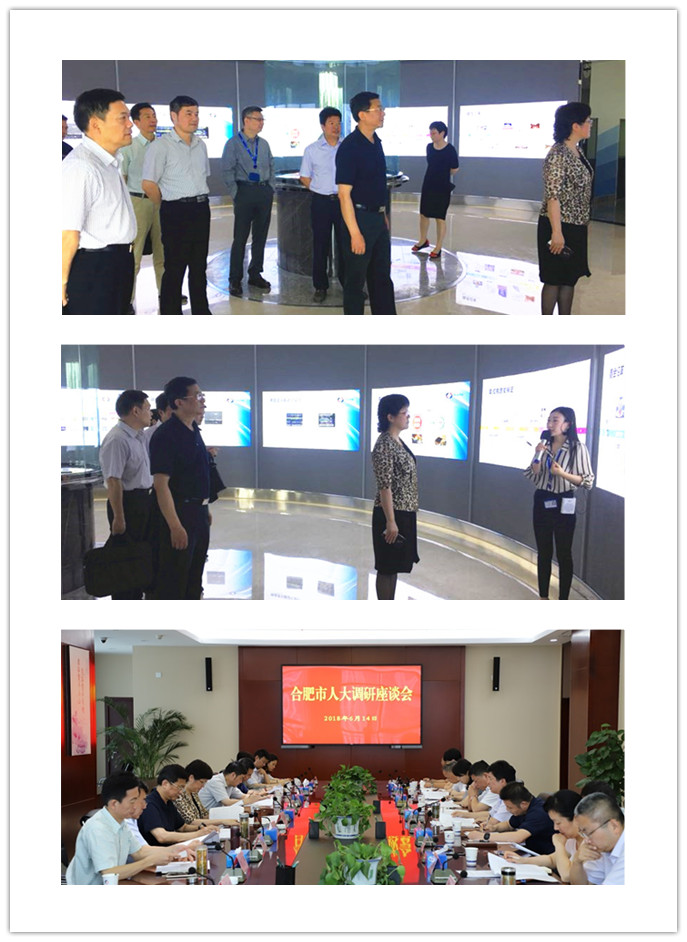 尊龙新版人生就是博!(中国)官方网站