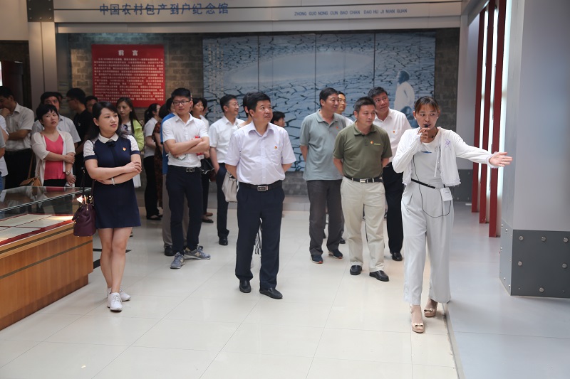 尊龙新版人生就是博!(中国)官方网站