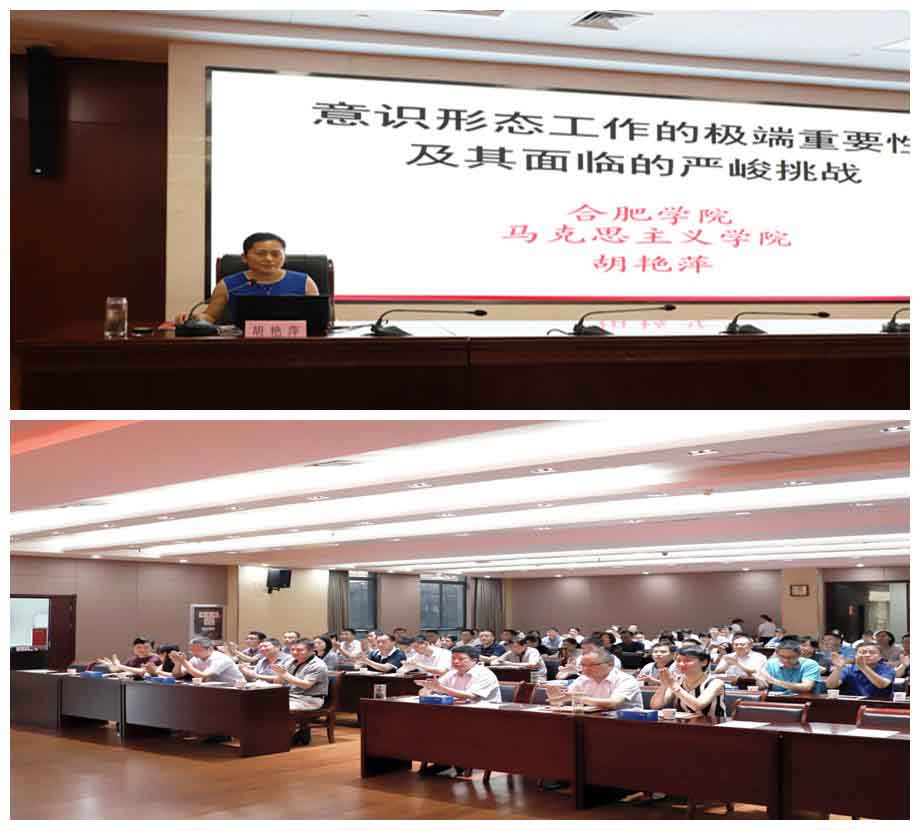 尊龙新版人生就是博!(中国)官方网站