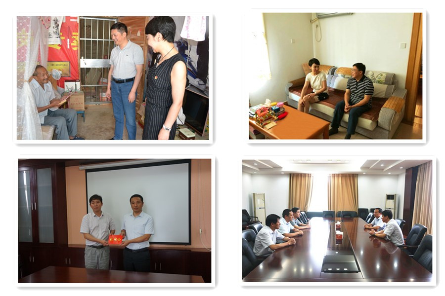 尊龙新版人生就是博!(中国)官方网站