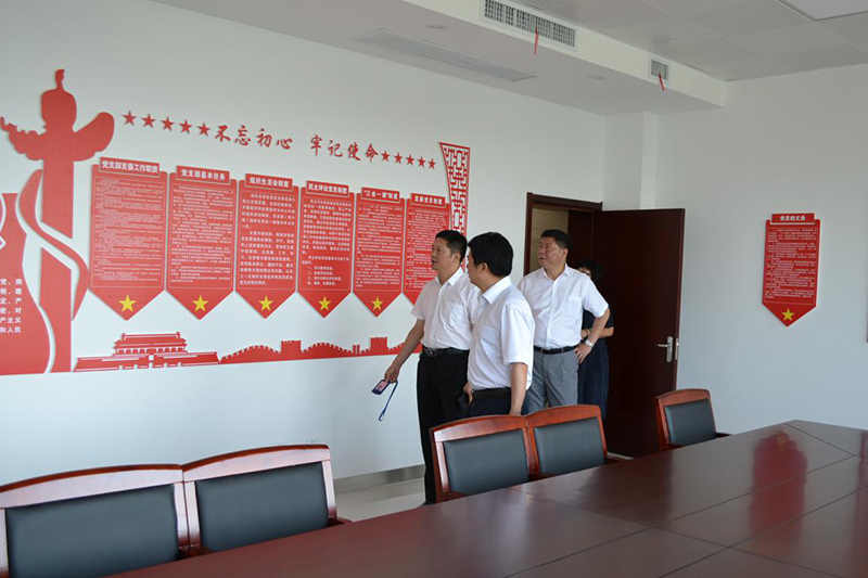 尊龙新版人生就是博!(中国)官方网站