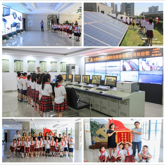 尊龙新版人生就是博!(中国)官方网站