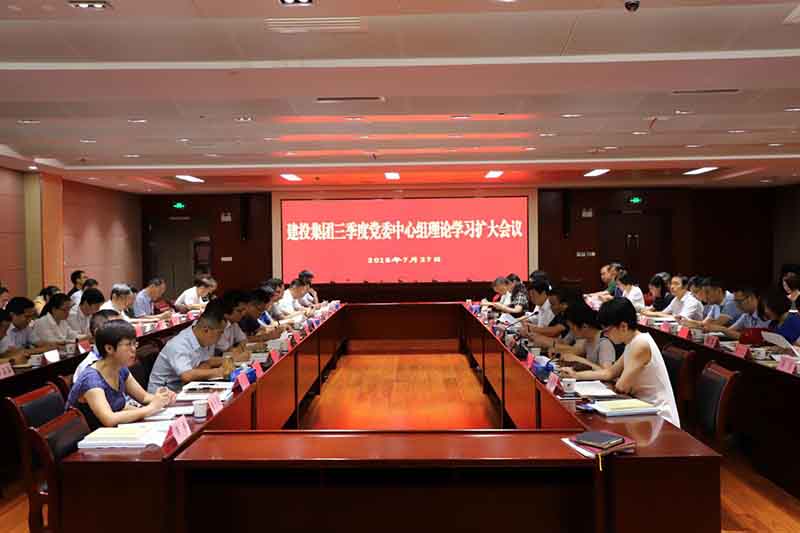 尊龙新版人生就是博!(中国)官方网站