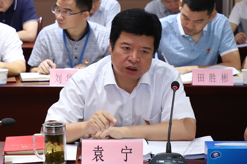 尊龙新版人生就是博!(中国)官方网站