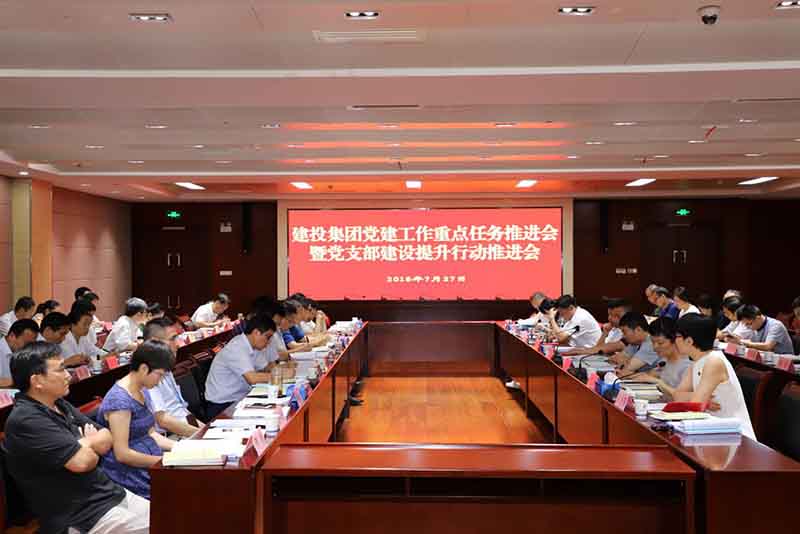 尊龙新版人生就是博!(中国)官方网站