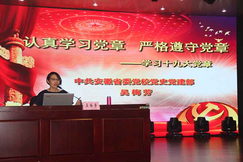 尊龙新版人生就是博!(中国)官方网站