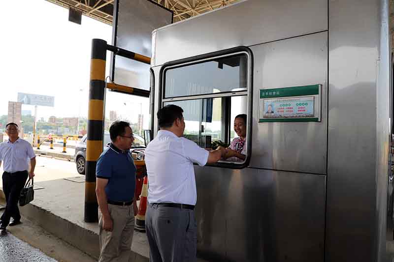 尊龙新版人生就是博!(中国)官方网站